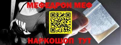 кокаин VHQ Тара