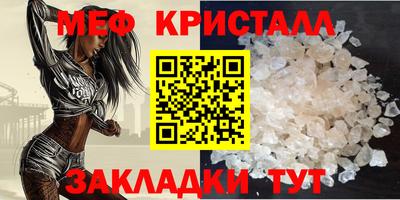 кокаин VHQ Тара