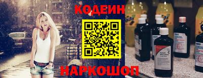 кокаин VHQ Тара
