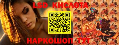 кокаин VHQ Тара