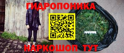 наркотики Татарск