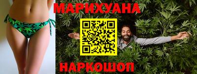 кокаин VHQ Тара