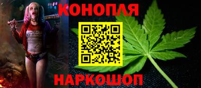 кокаин VHQ Тара