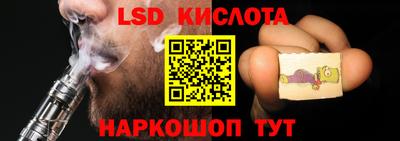 кокаин колумбия Тверь