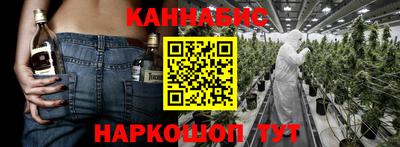кокаин колумбия Тверь