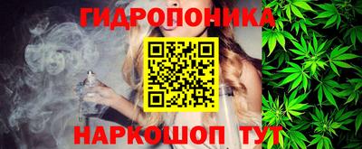кокаин VHQ Тара