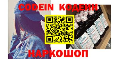 кокаин колумбия Тверь