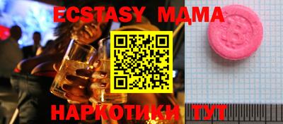 кокаин колумбия Тверь