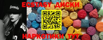 кокаин колумбия Тверь