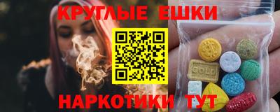 кокаин колумбия Тверь