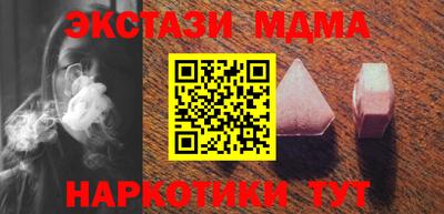 кокаин колумбия Тверь