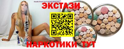 кокаин колумбия Тверь