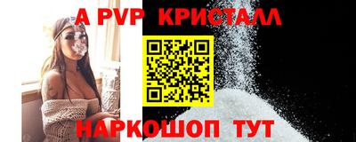 кокаин колумбия Тверь