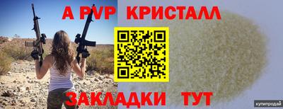 кокаин колумбия Тверь