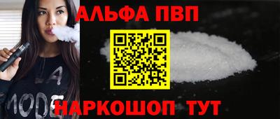 кокаин колумбия Тверь