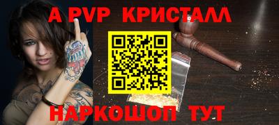 кокаин VHQ Тара