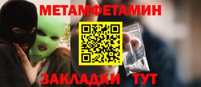 кокаин колумбия Тверь