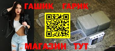кокаин VHQ Тара