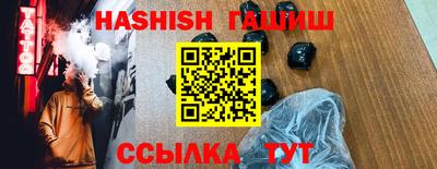 кокаин VHQ Тара