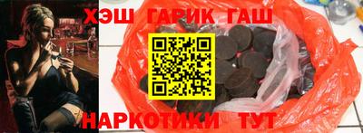 кокаин колумбия Тверь