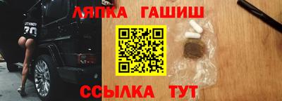 кокаин VHQ Тара