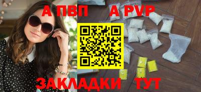 кокаин VHQ Тара