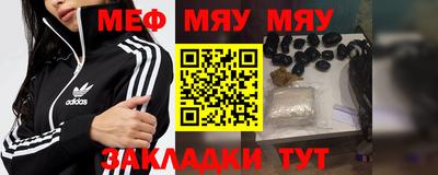 кокаин VHQ Тара