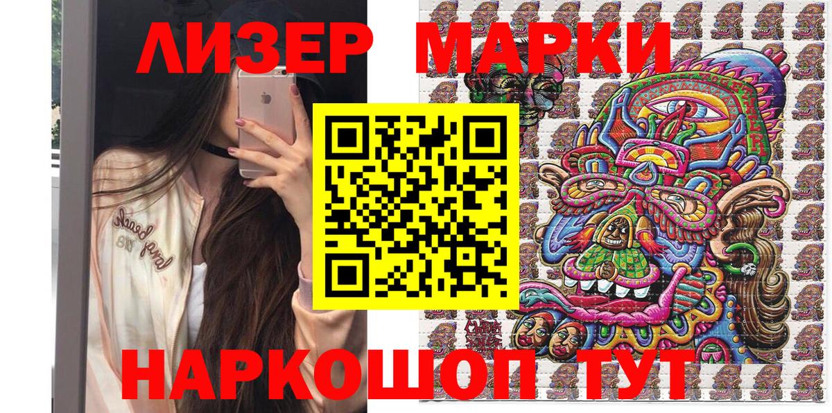 А ПВП Павловский Посад